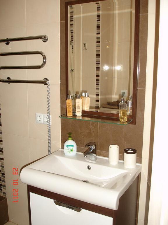 Most City Premium Apartments Dnyipropetrovszk Kültér fotó