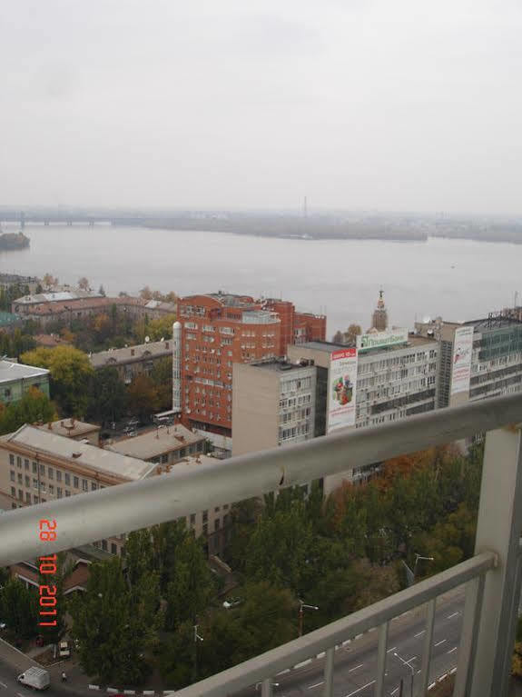 Most City Premium Apartments Dnyipropetrovszk Kültér fotó